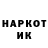 МЕТАДОН мёд Garisson Garik