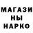 КЕТАМИН VHQ Oksana Illo