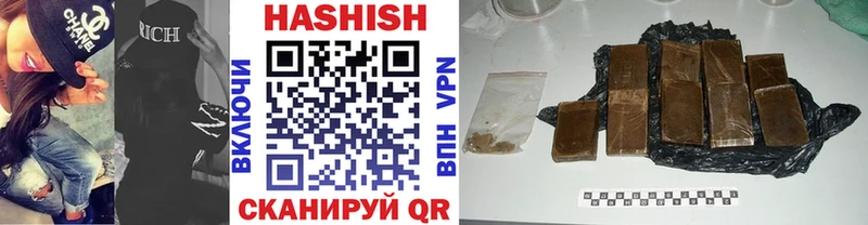 ГАШ AMNESIA HAZE OMG рабочий сайт Анадырь