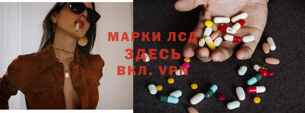 метадон Алексеевка