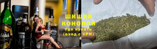 первитин Алексин
