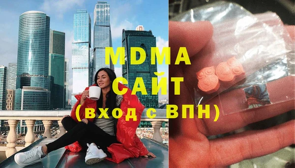 первитин Алексин