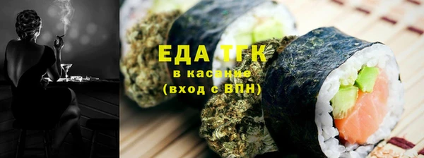 метадон Алексеевка