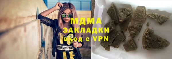первитин Алексин