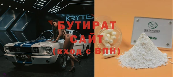 a pvp Покров
