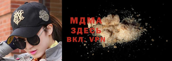 метадон Алексеевка