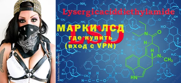 прущая мука Алзамай