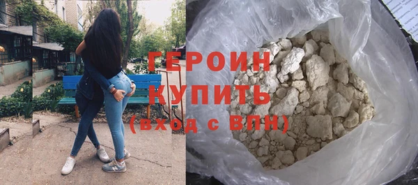 метадон Алексеевка