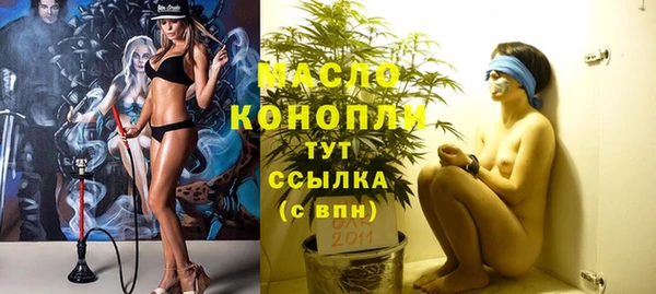 метадон Алексеевка