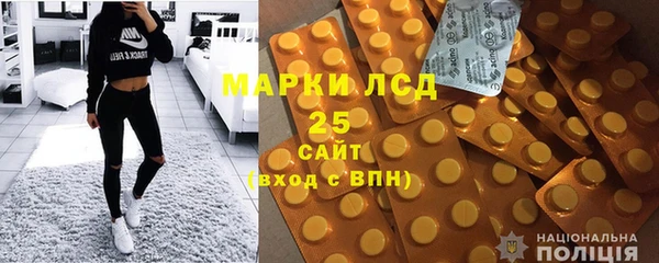 первитин Алексин