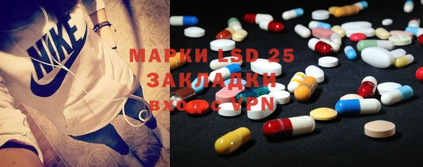 метадон Алексеевка