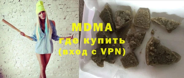 метадон Алексеевка
