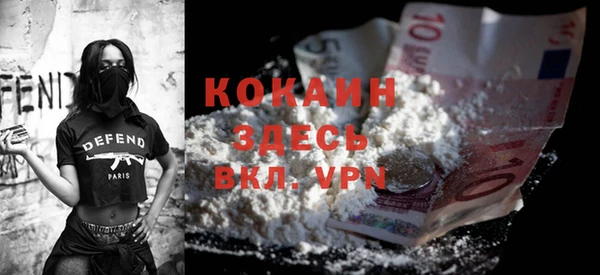 метадон Алексеевка