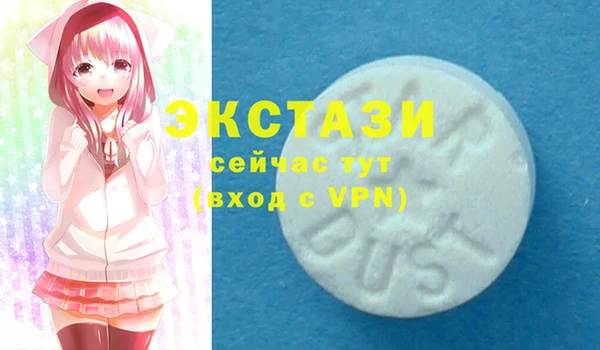 mix Покровск